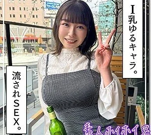 [UNCENSORED-LEAK] 420HOI-333 Sarika