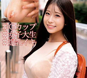 ORECO-005 Saya-chan