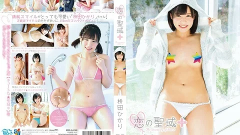 MBR-148 Sanctuary of Love + (Plus) / Hikari Masuda