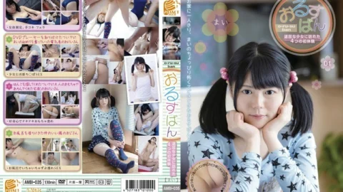 AMBI-035 First Experience Of Four Visited A Caretaker Boring Girl