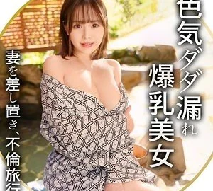 [UNCENSORED-LEAK] 476MLA-195 Hinata