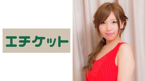 ETQT-180 Sanae (28 years old) A cute and elegant wife. If possible, the back of the frustrated vagina that I want to do every day is poked in the back and I get convulsions! ! Begging for a further piston with a man’s eyes while being numb with conti