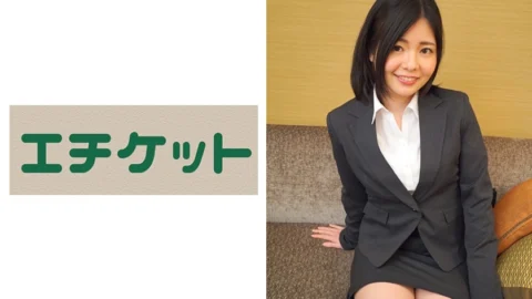 ETQT-338 Yurika-chan (22 years old) A little wild type! A new employee working at a kimono shop! A perverted woman with nasty eyes and tongue!