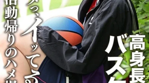 ERGV-044 173cm Tall Basketball Beauty Leaked Gonzo After Returning From Club Activities