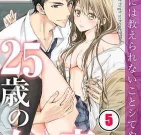 25 Sai No Joshikousei Episode 5 English Subbed