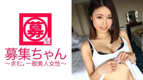 ARA-177 Hana-chan, the daughter of the dumpling shop, has arrived! The reason for applying is “I have too much sexual desire…” In fact, an erotic older sister who came to show her a nice body! The erotic degree of the BODY that has become shin