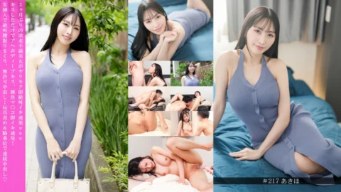 [UNCENSORED-LEAK] 586HNHU-0217 Frustrated beautiful woman who hasn’t been in 3 months has sex and immediately screams and cums www. Just by kissing her, she makes a deep kiss and makes a deep kiss, and the small fry’s pussy immediately cums repe