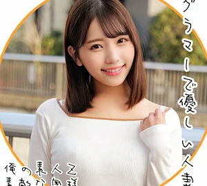 ORECO-079 Satomi