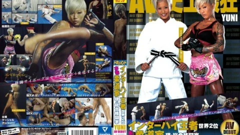 SVDVD-565 Inter-High Champion World No. 2 Genuine Judoist Current / Mixed Martial Artist YUNI AV DEBUT